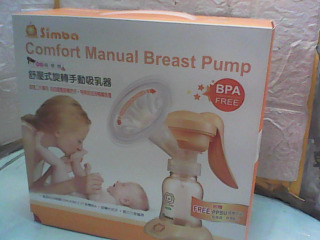吸乳器