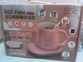 杯+保溫盤