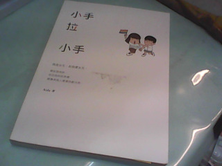 書