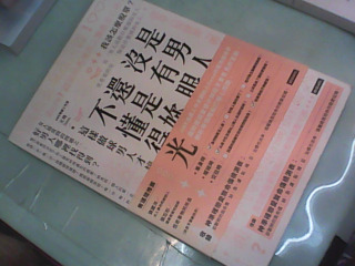 書