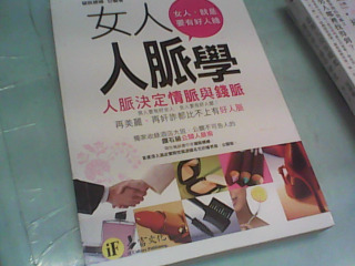 書