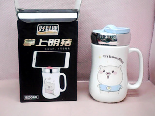 杯