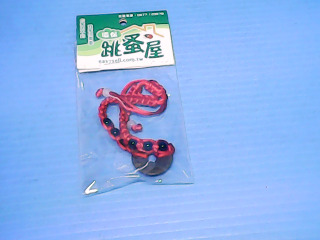 手鍊