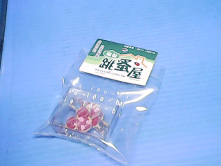 吊飾