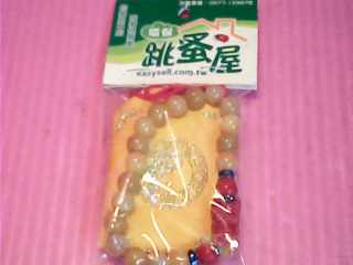 手鍊