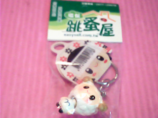 吊飾