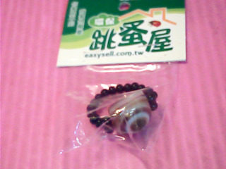 戒指