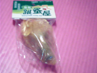 葫蘆吊飾