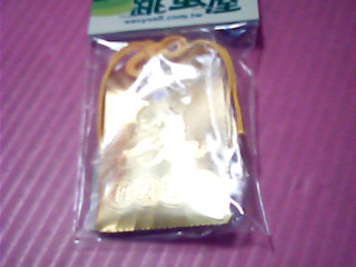 吊飾
