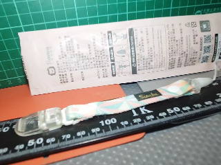 小獅王辛巴奶嘴帶