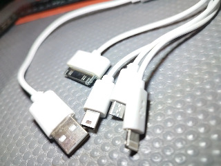 多合一充電線