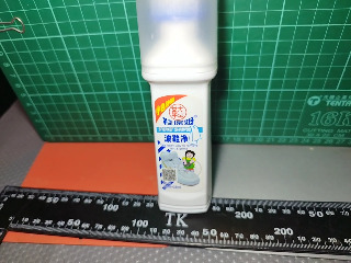 鞋保母