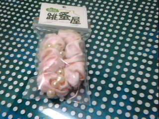 髮束