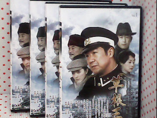 DVD(全30集)