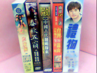 DVD-單售