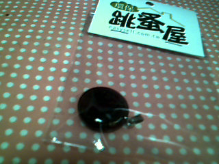 吊墜
