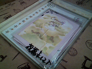 卡片福袋
