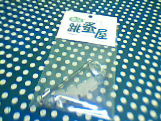 吊飾