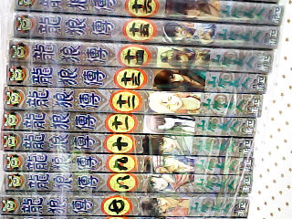 漫畫共25集