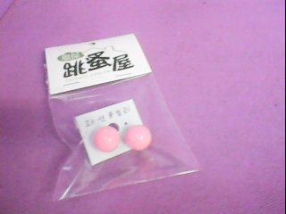 耳環