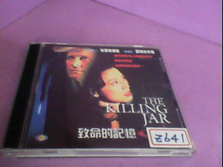 VCD