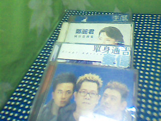 CD