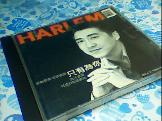CD-庾澄慶