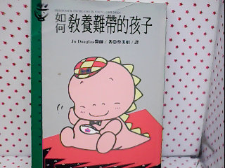 書