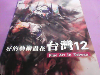 書