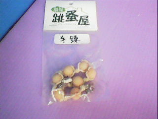 手鍊