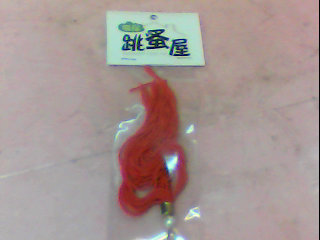 DIY吊飾