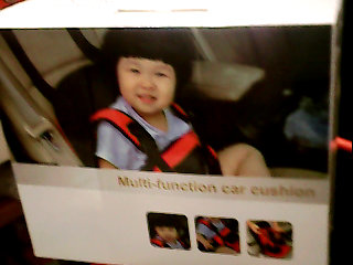 全新汽車用兒童安全帶