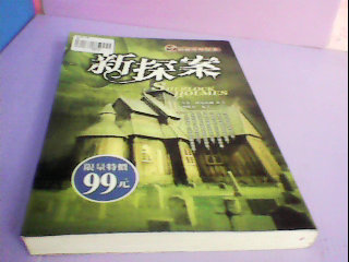 書