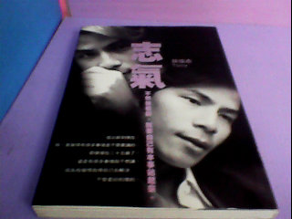 書