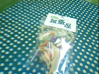 項鍊