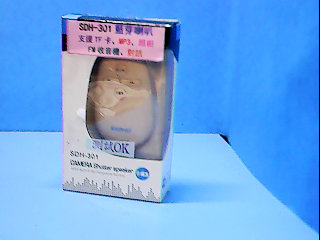 藍芽喇叭