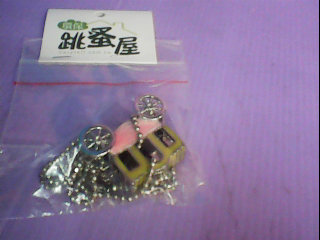 吊飾