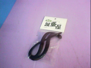 髮飾