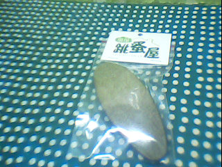 髮夾