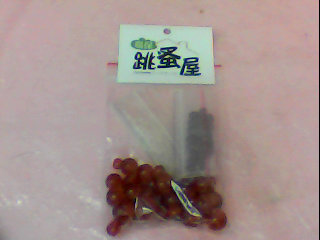 串珠