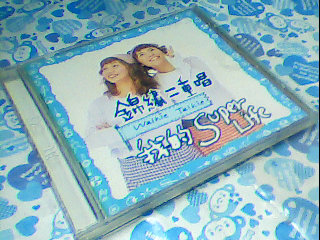 CD-錦繡二重唱