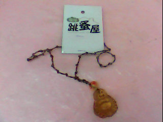 項鍊