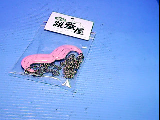 項鍊