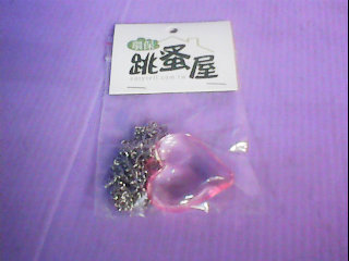 項鍊
