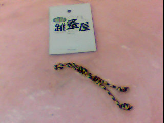 吊飾
