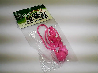 髮飾