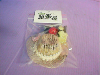 鑰匙圈吊飾