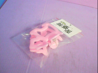 髮夾