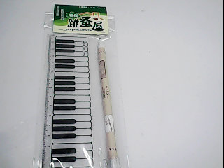 尺筆組