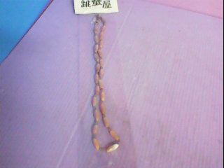 項鍊